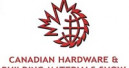 Hardware and DIY fair in Toronto