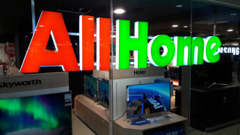 AllHome third quarter revenues down 2 per cent 