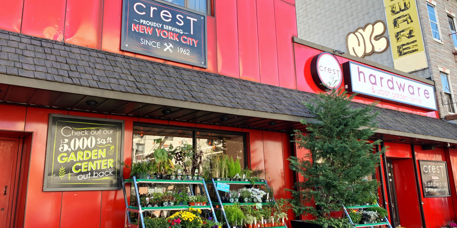 Crest Hardware, urban gardening store, New York City
