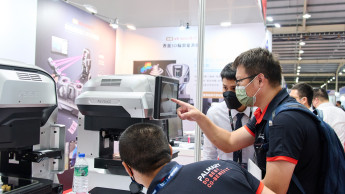 Taiwan International Tools & Hardware Expo